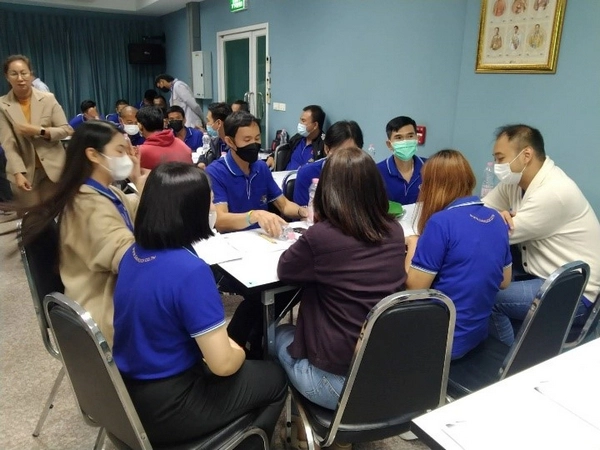 ที่ปรึกษา ISO 1