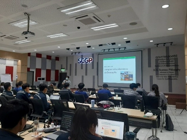 ที่ปรึกษา ISO 5